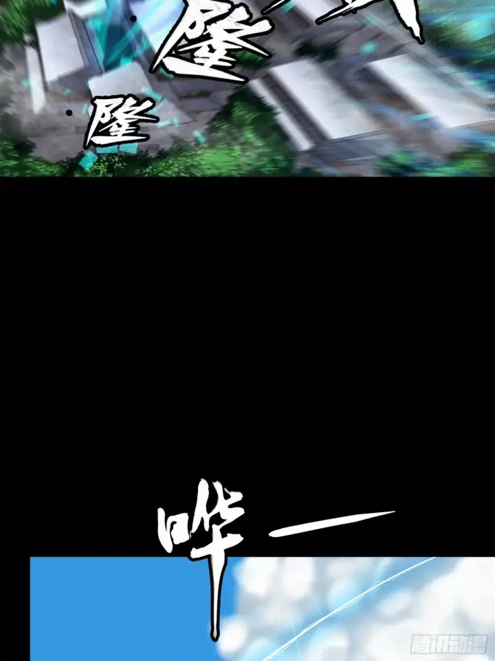 《星甲魂将传》109 测试我的小可爱们图23