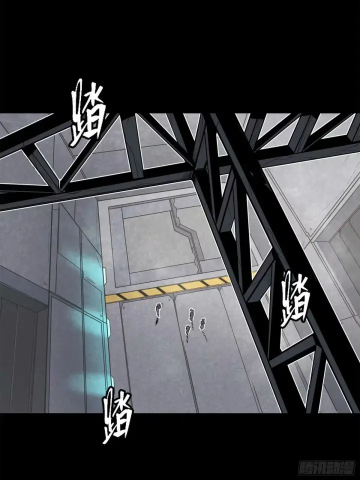 《星甲魂将传》109 测试我的小可爱们图3