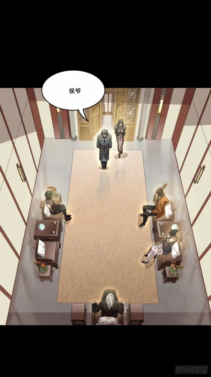 《星甲魂将传》109 测试我的小可爱们图36