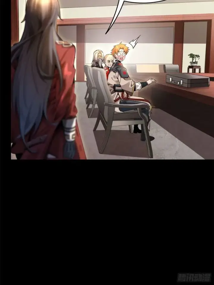 《星甲魂将传》110话 突破地阶后期图41