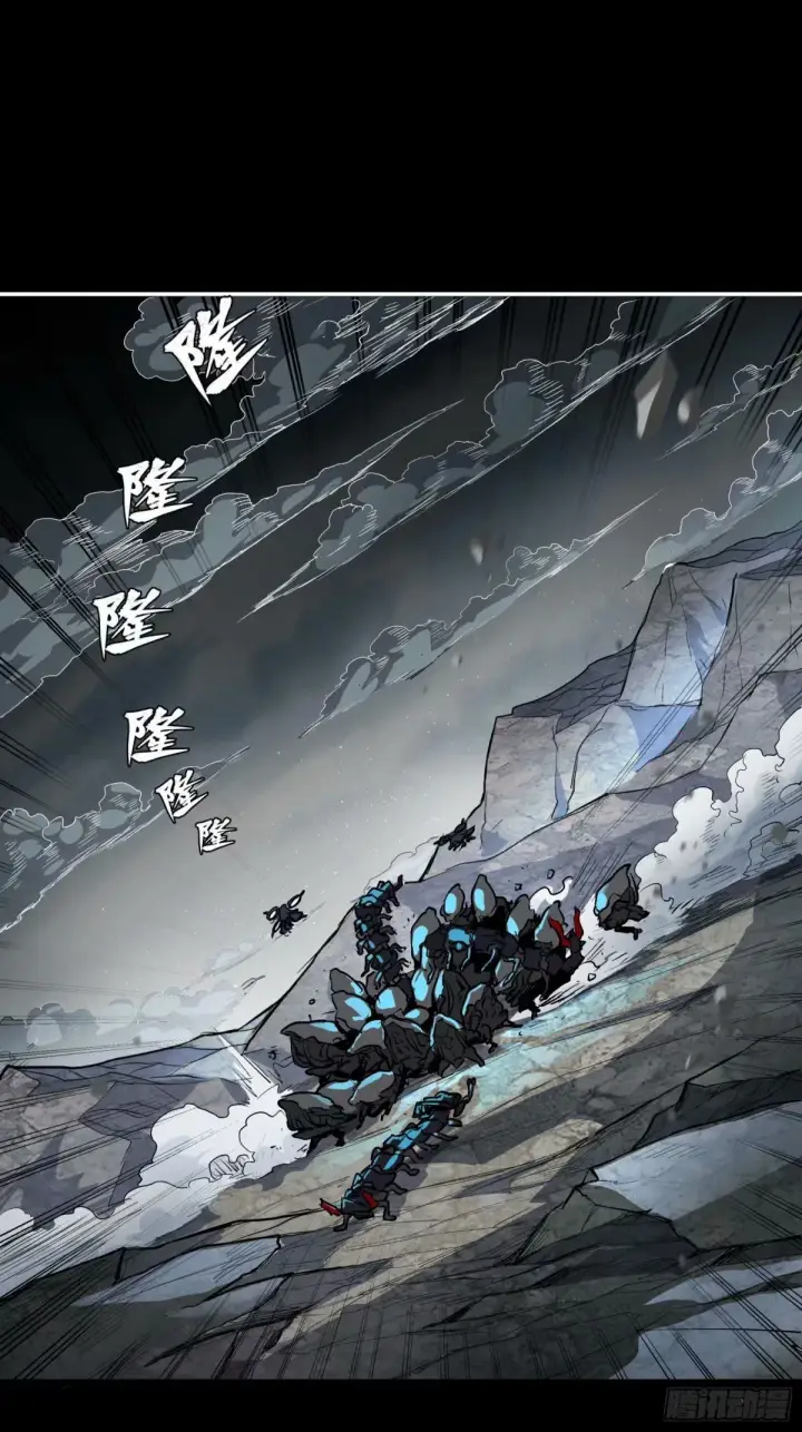 《星甲魂将传》111话 风云齐聚沙雕城图23
