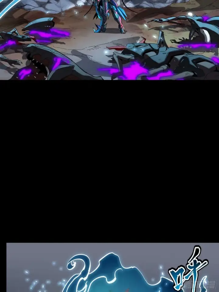 《星甲魂将传》111话 风云齐聚沙雕城图52