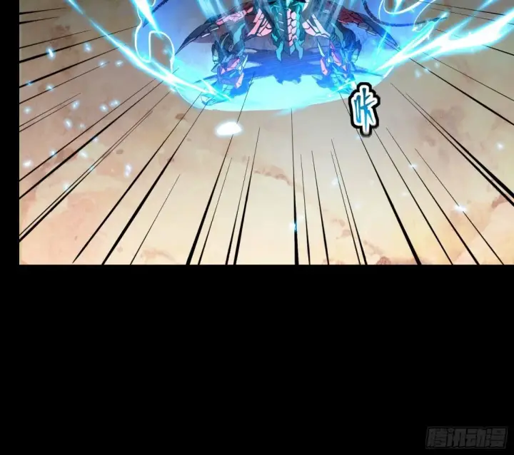 《星甲魂将传》111话 风云齐聚沙雕城图63