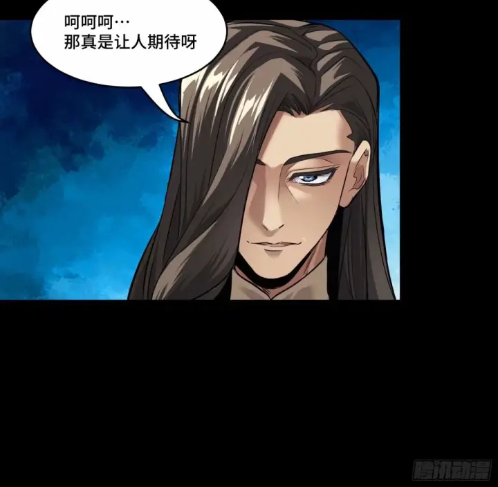 《星甲魂将传》111话 风云齐聚沙雕城图85