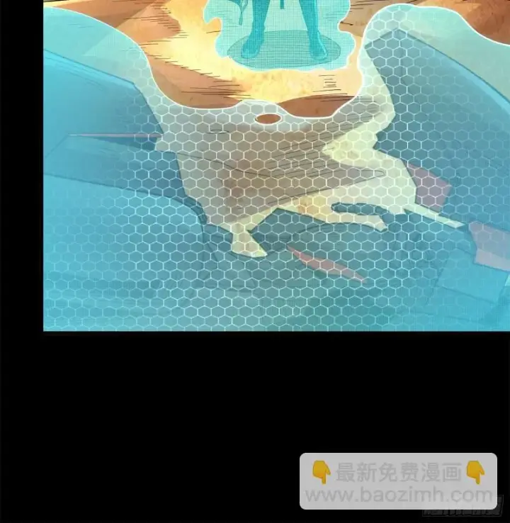 《星甲魂将传》115 似曾相识图6