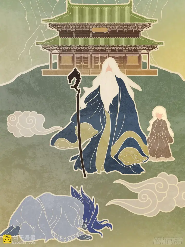 《星甲魂将传》118 星魂将敖丙的传说图33