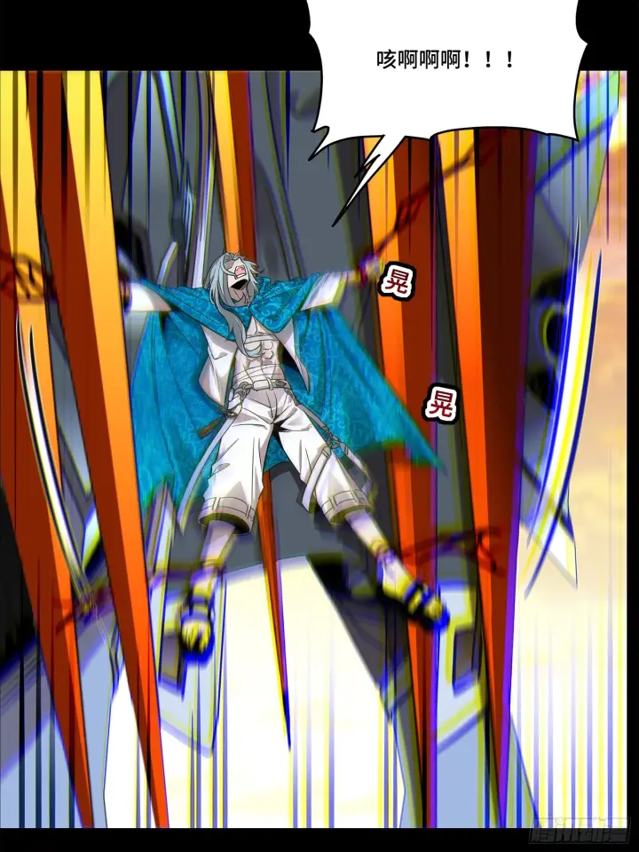 《星甲魂将传》118 星魂将敖丙的传说图69