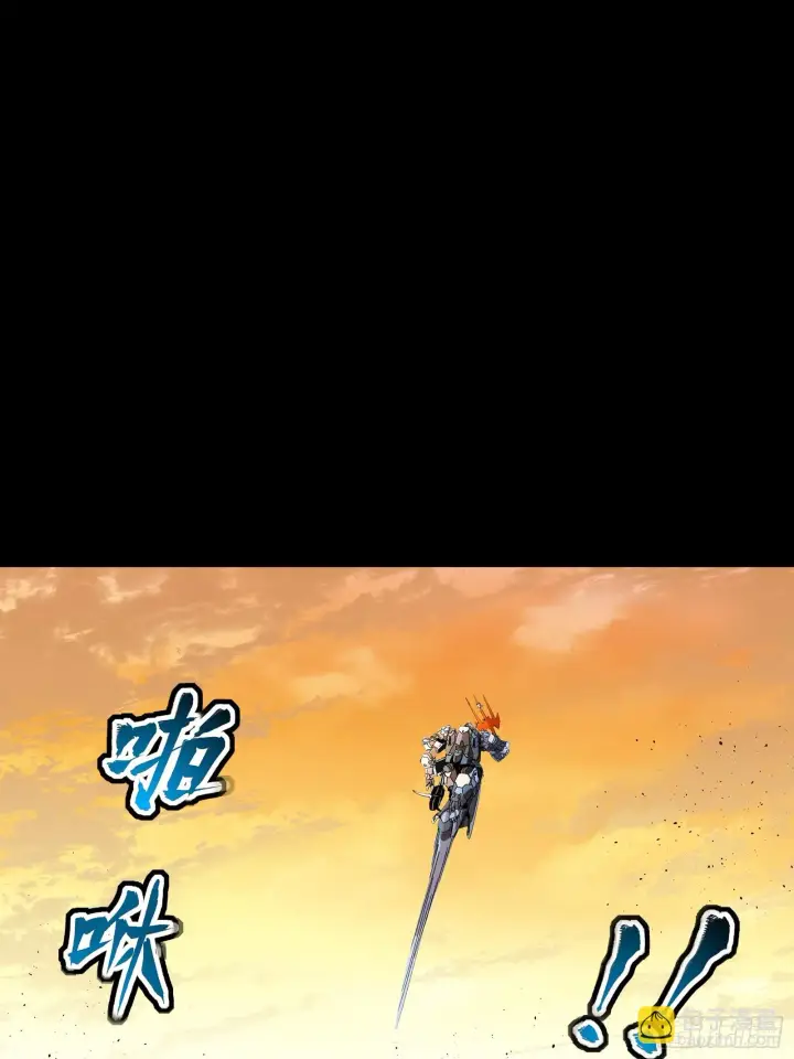 《星甲魂将传》118 星魂将敖丙的传说图70