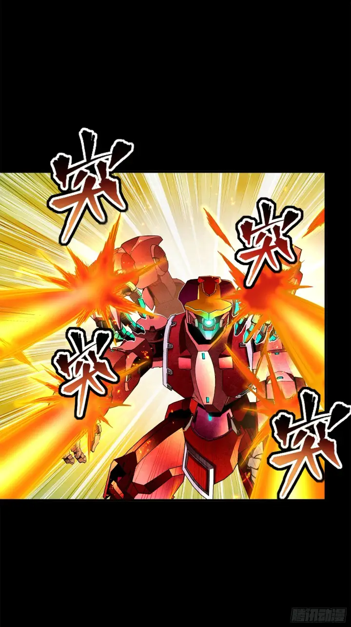 《星甲魂将传》119 呼延幸出手图35