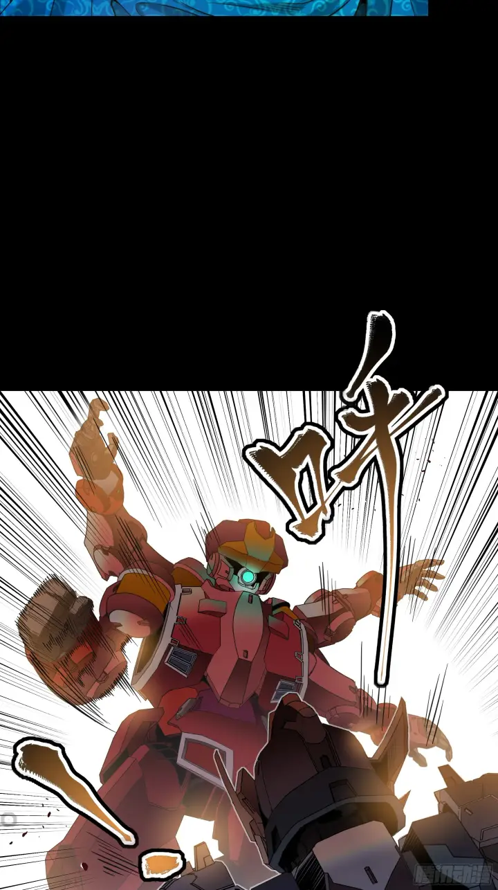 《星甲魂将传》119 呼延幸出手图49