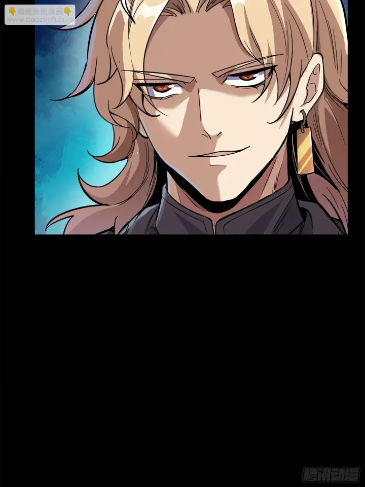 《星甲魂将传》120 龙海秘境 开图26