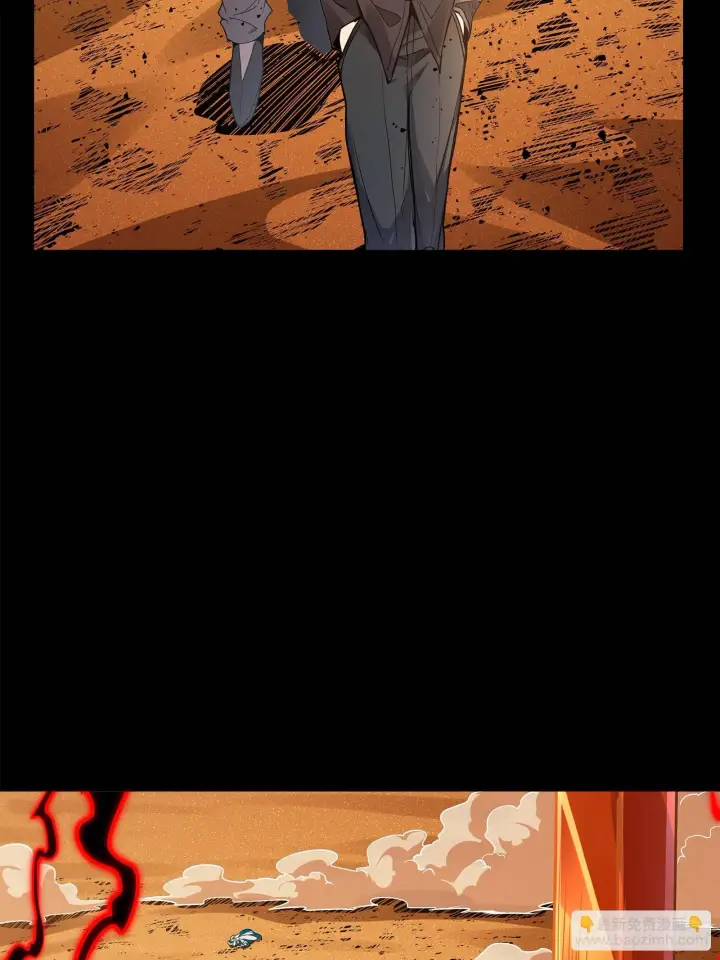 《星甲魂将传》120 龙海秘境 开图7
