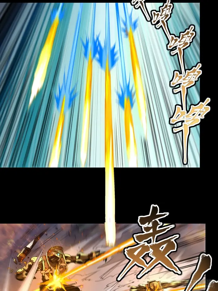 《星甲魂将传》121 老麦的噩梦 星魂将白起图11