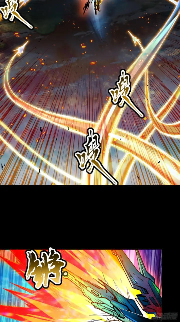 《星甲魂将传》121 老麦的噩梦 星魂将白起图16