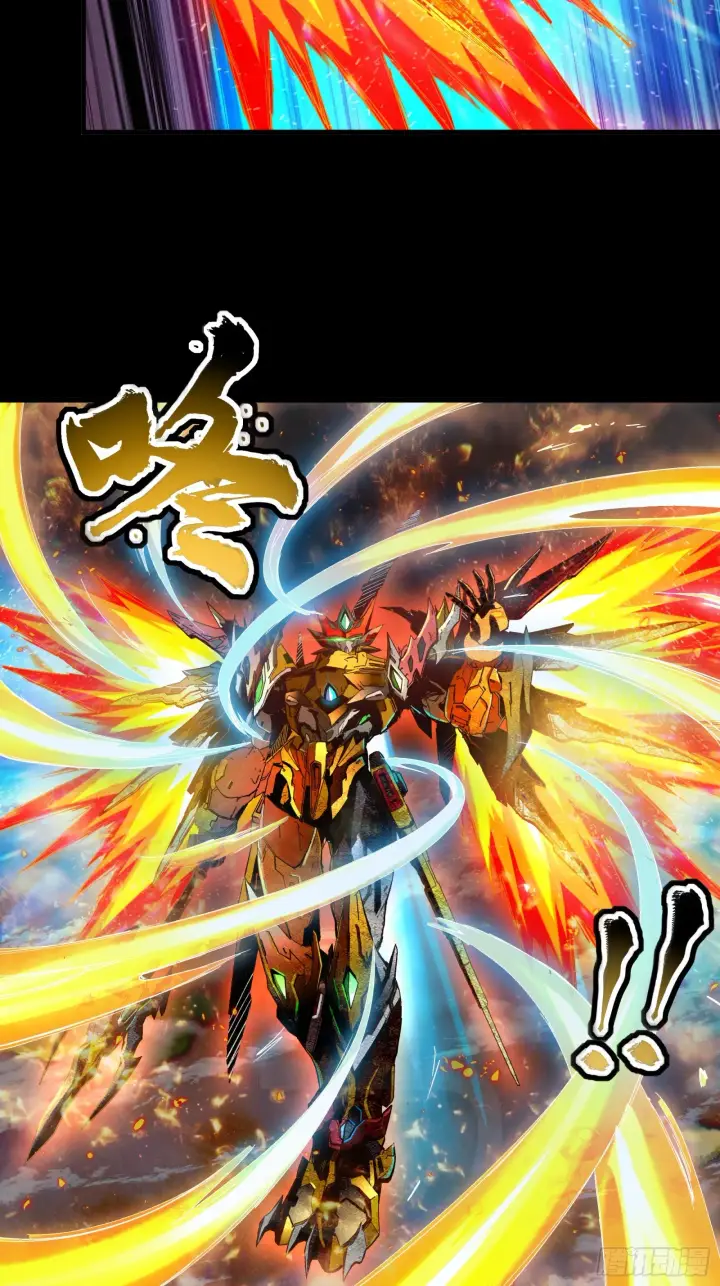 《星甲魂将传》121 老麦的噩梦 星魂将白起图18