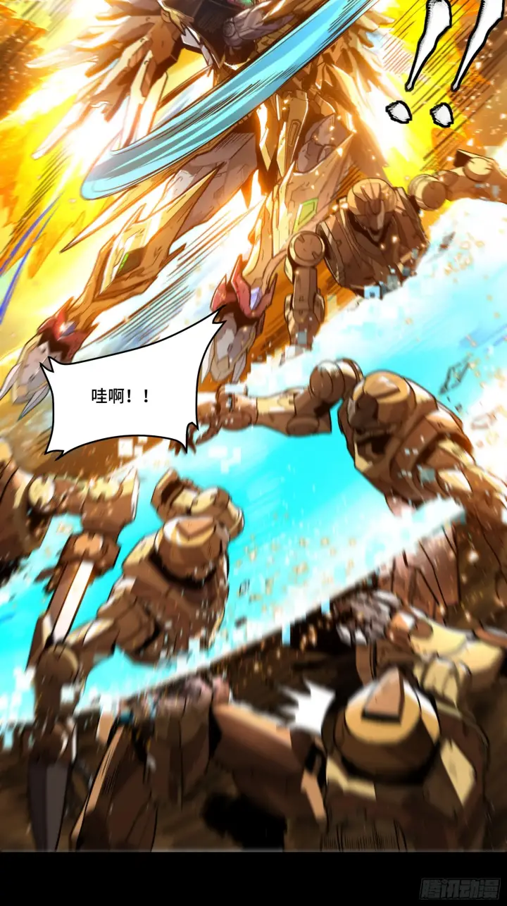 《星甲魂将传》121 老麦的噩梦 星魂将白起图24