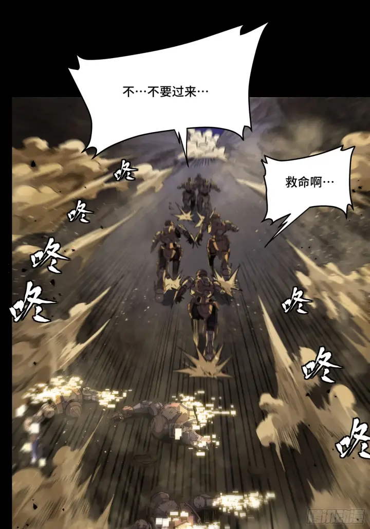 《星甲魂将传》121 老麦的噩梦 星魂将白起图26