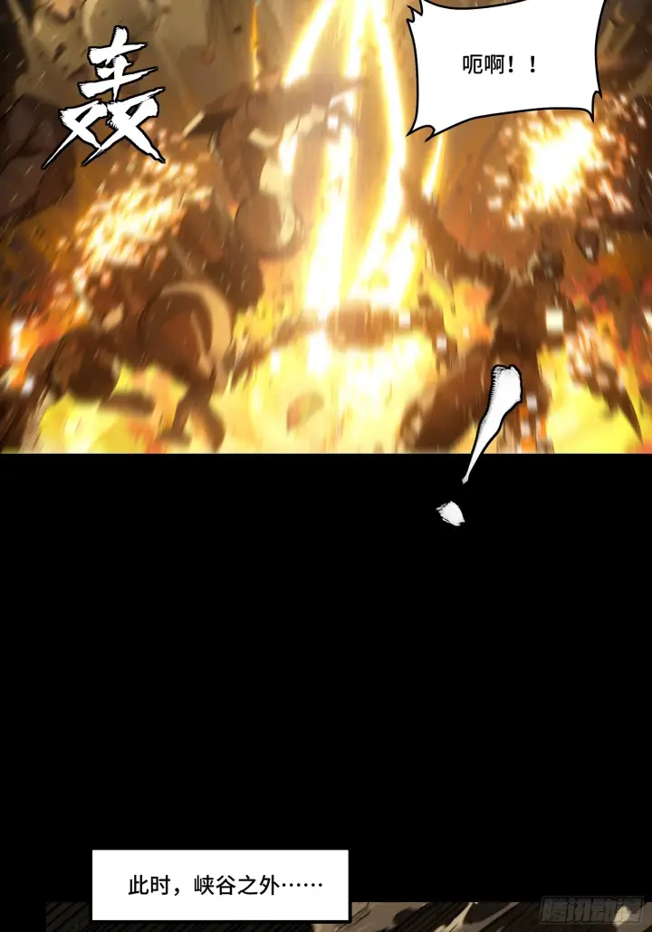 《星甲魂将传》121 老麦的噩梦 星魂将白起图28