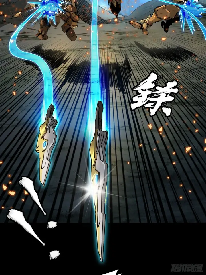 《星甲魂将传》121 老麦的噩梦 星魂将白起图34