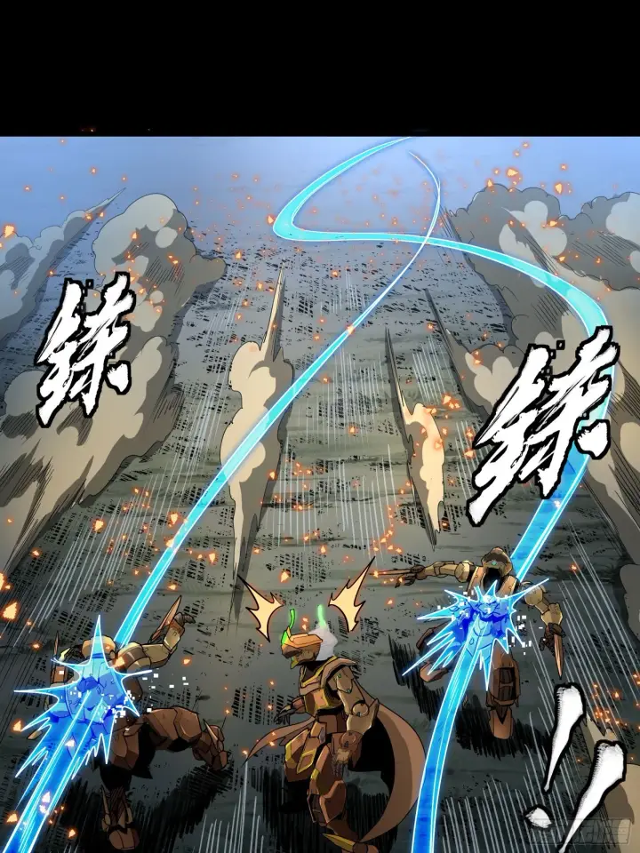 《星甲魂将传》121 老麦的噩梦 星魂将白起图36