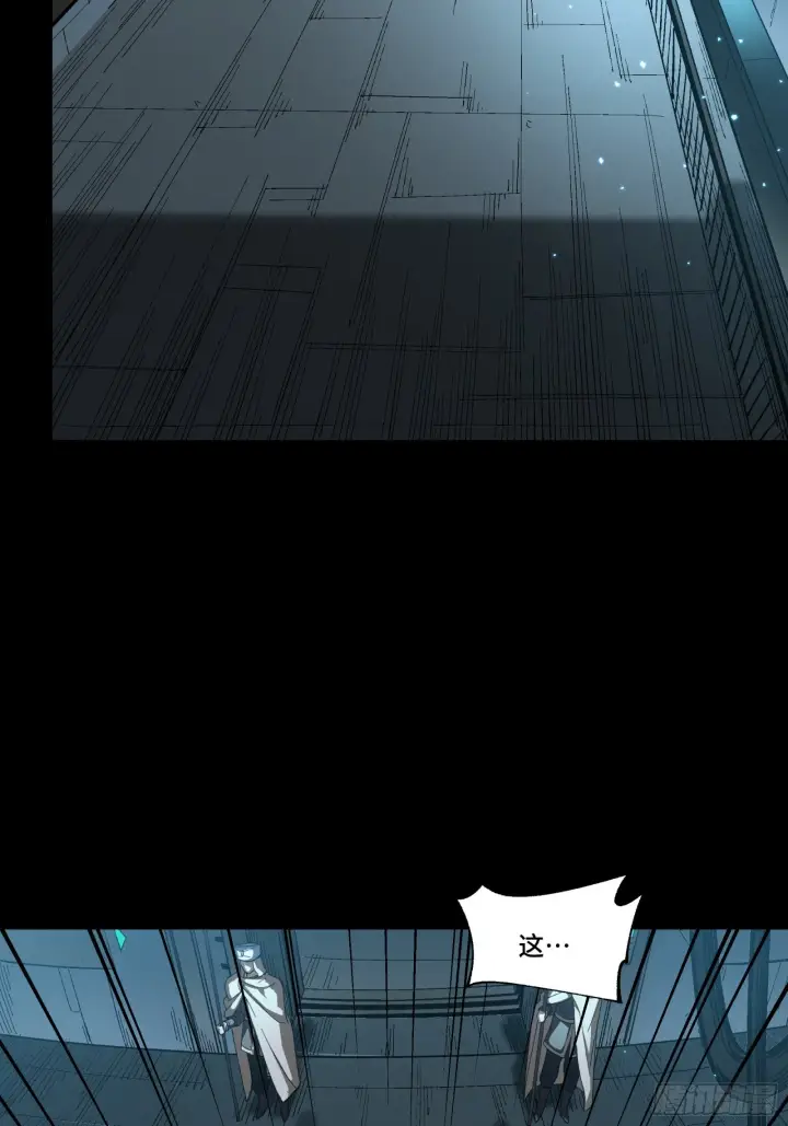 《星甲魂将传》121 老麦的噩梦 星魂将白起图64