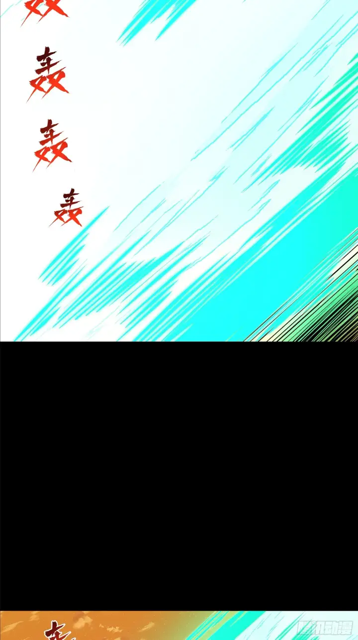 《星甲魂将传》123 南州幽灵图27