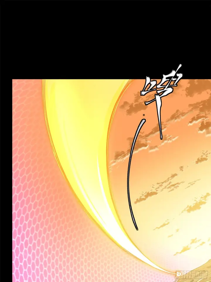 《星甲魂将传》123 南州幽灵图58