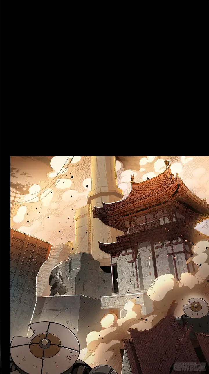 《星甲魂将传》124 洞渊主VS干将图3