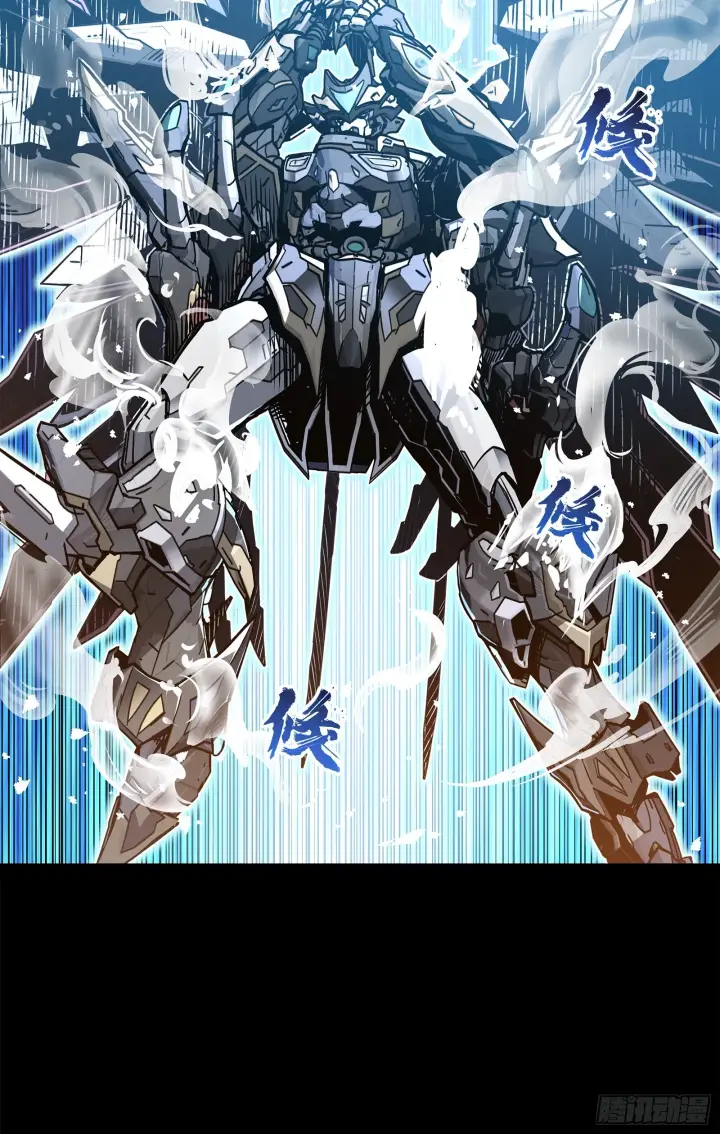 《星甲魂将传》124 洞渊主VS干将图42