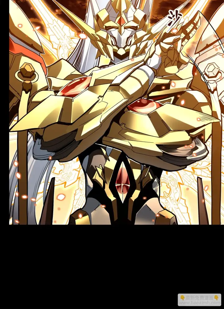 《星甲魂将传》124 洞渊主VS干将图47