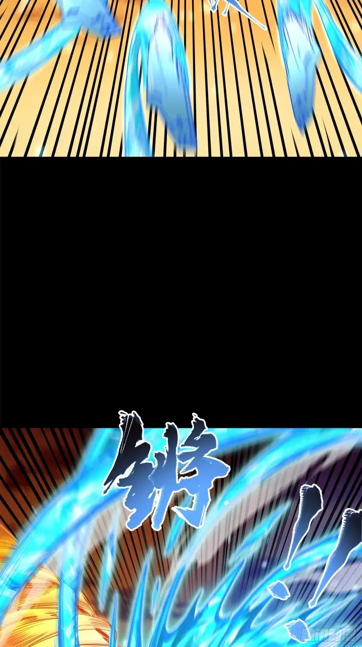 《星甲魂将传》124 洞渊主VS干将图55