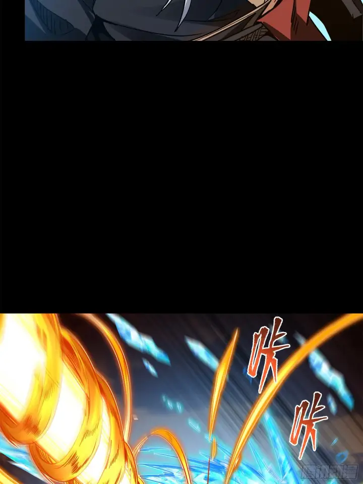 《星甲魂将传》124 洞渊主VS干将图59
