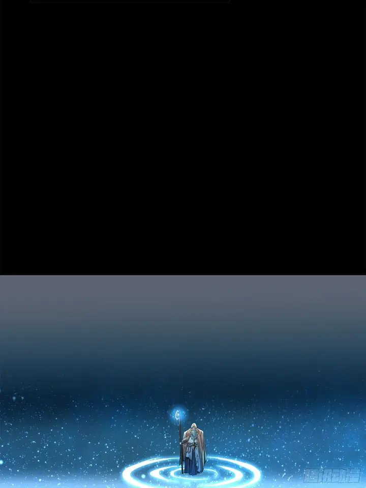 《星甲魂将传》124 洞渊主VS干将图77