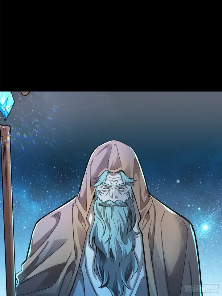 《星甲魂将传》124 洞渊主VS干将图79