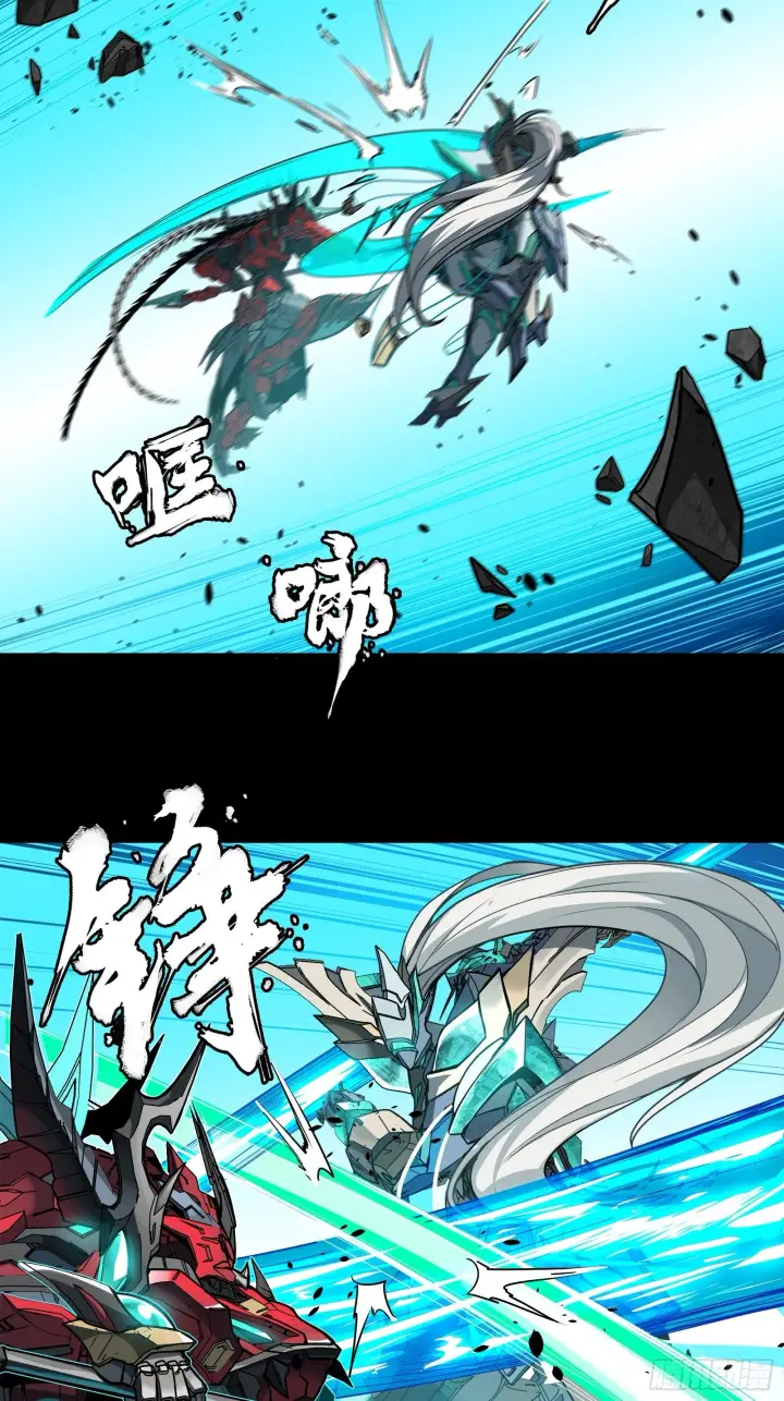 《星甲魂将传》番外 80万收藏联动特别篇图4