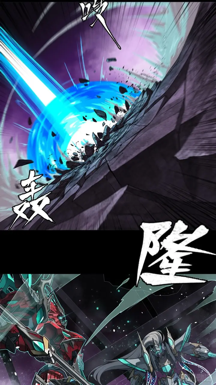 《星甲魂将传》番外 80万收藏联动特别篇图8