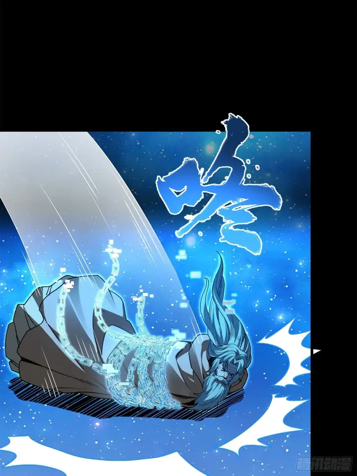 《星甲魂将传》125 秘境玉核图21