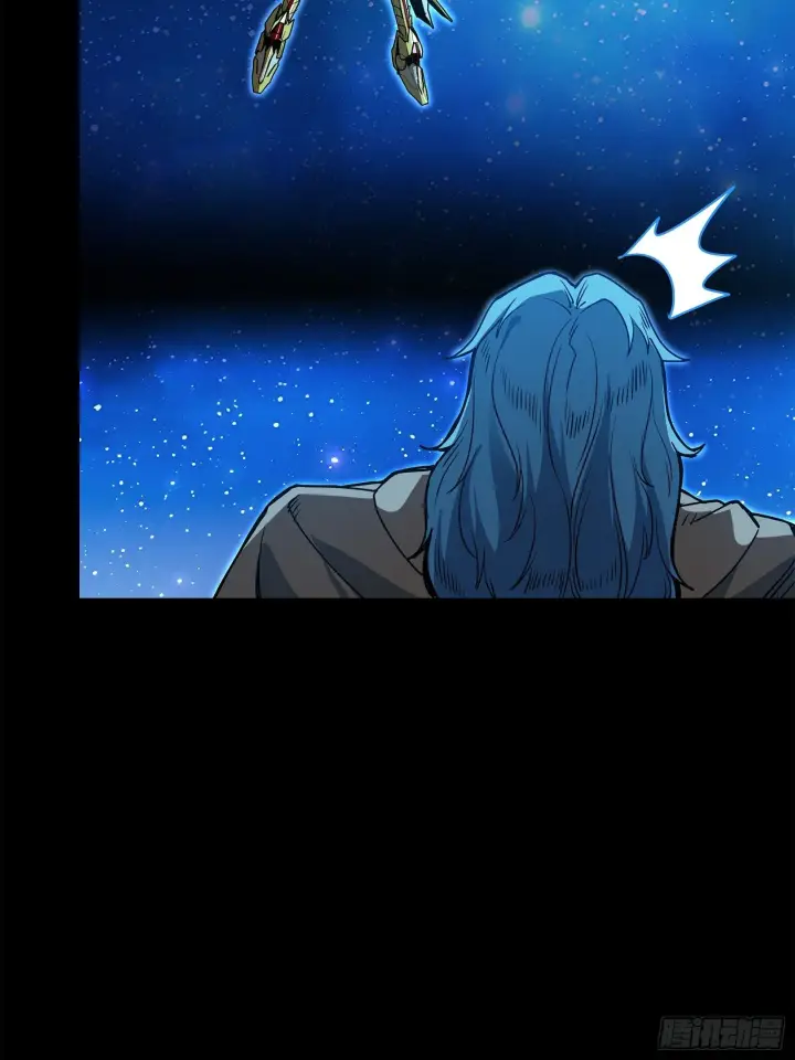 《星甲魂将传》125 秘境玉核图23
