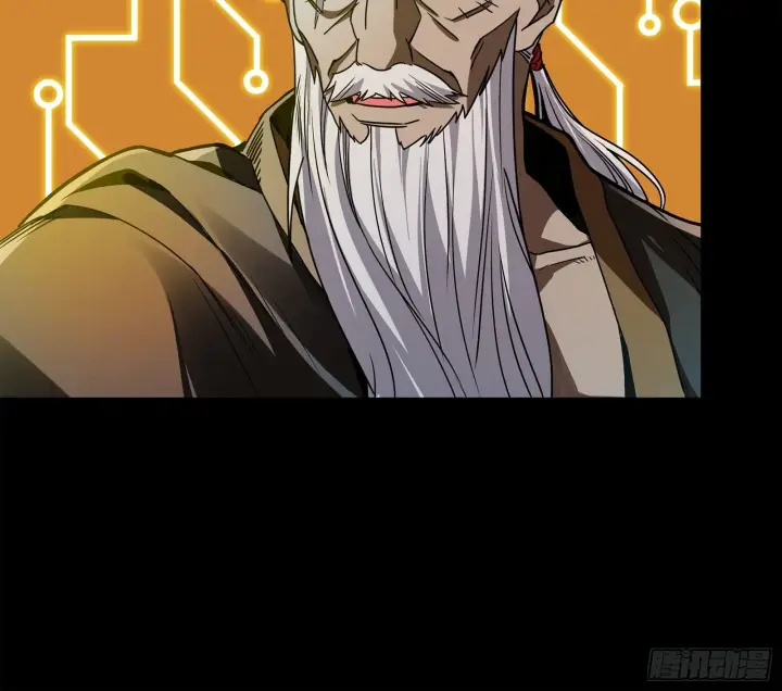 《星甲魂将传》125 秘境玉核图7