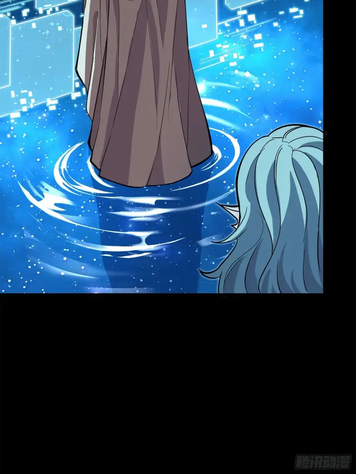 《星甲魂将传》125 秘境玉核图93