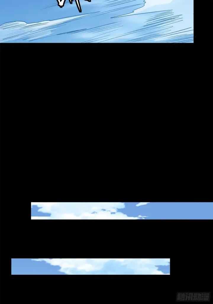 《星甲魂将传》126 阿妙图13