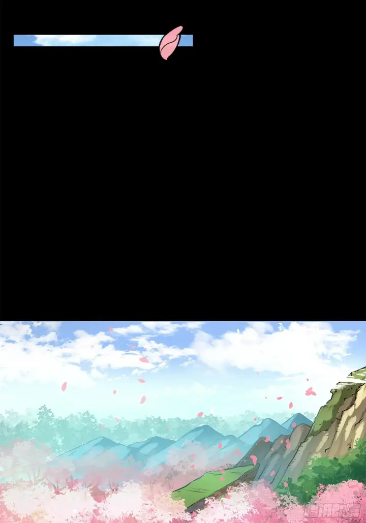 《星甲魂将传》126 阿妙图14