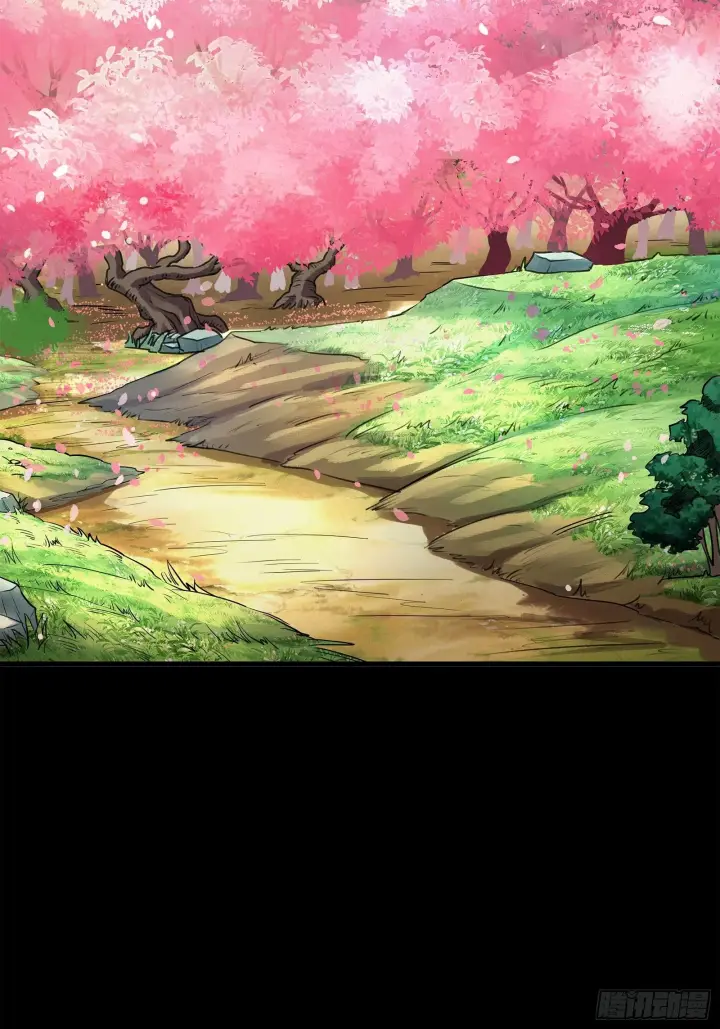 《星甲魂将传》126 阿妙图15