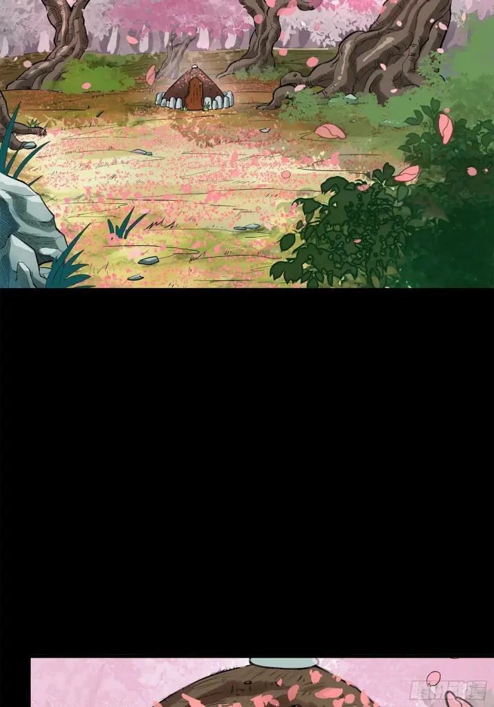 《星甲魂将传》126 阿妙图17