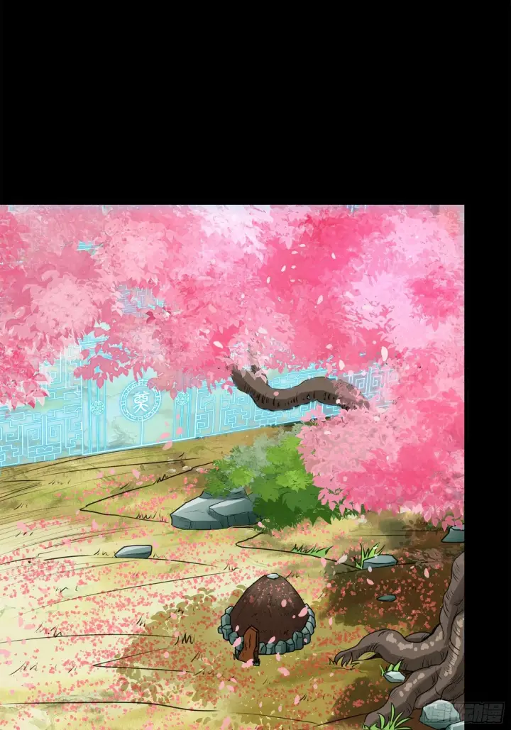 《星甲魂将传》126 阿妙图19