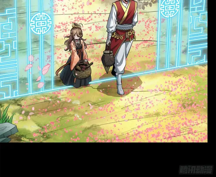 《星甲魂将传》126 阿妙图21