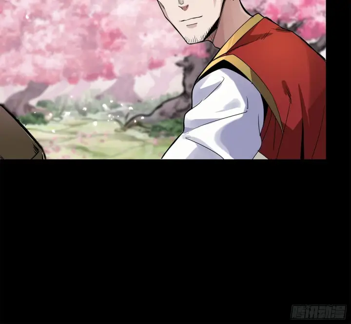 《星甲魂将传》126 阿妙图44