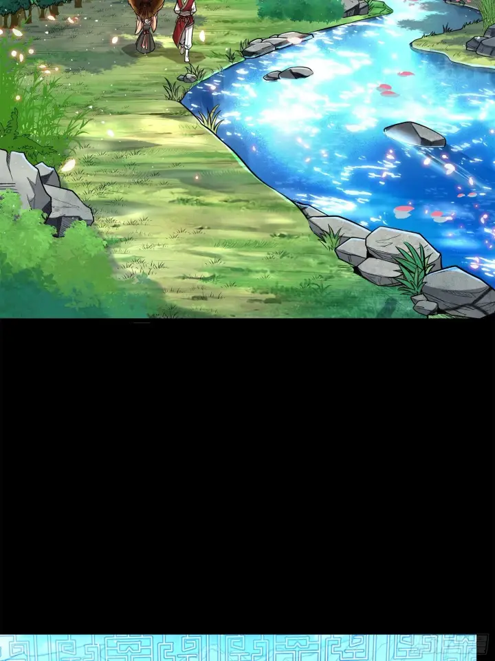 《星甲魂将传》126 阿妙图78