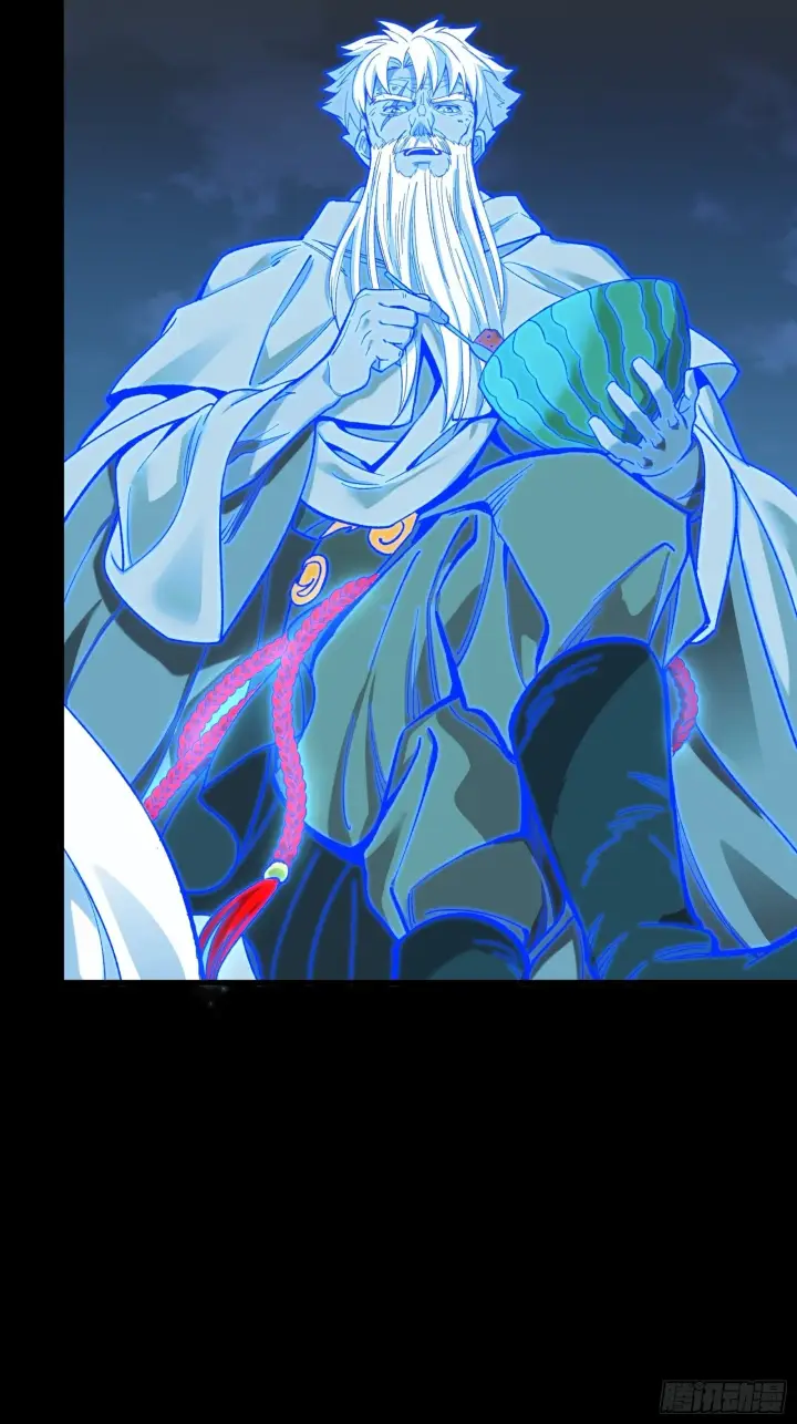 《星甲魂将传》127 暗镜司图72