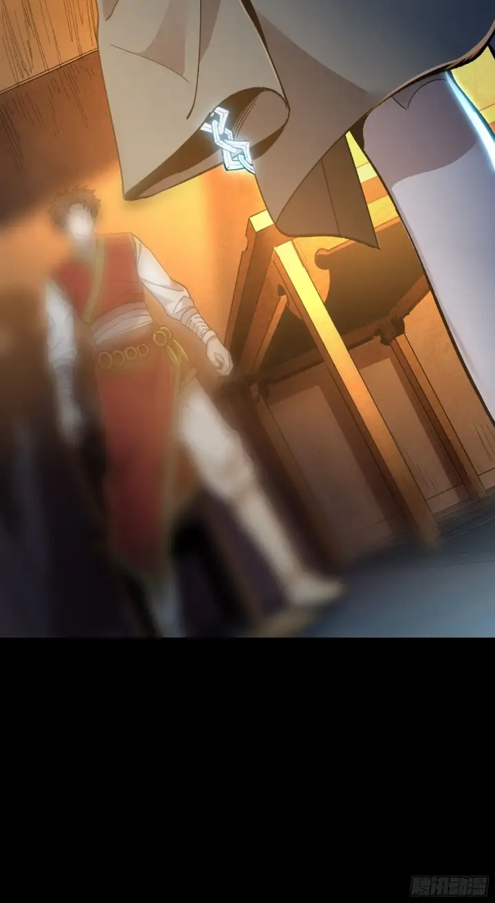 《星甲魂将传》127 暗镜司图81